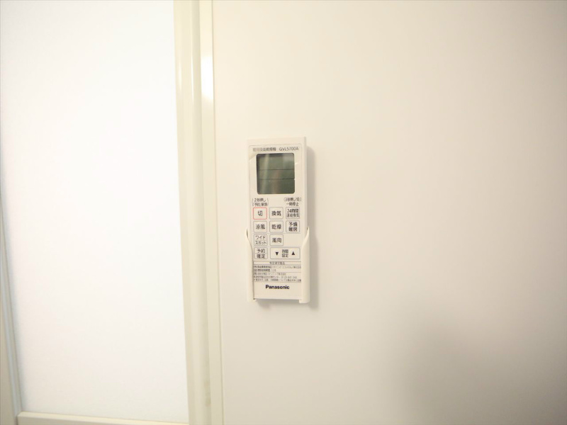 ルミエール今池 その他設備