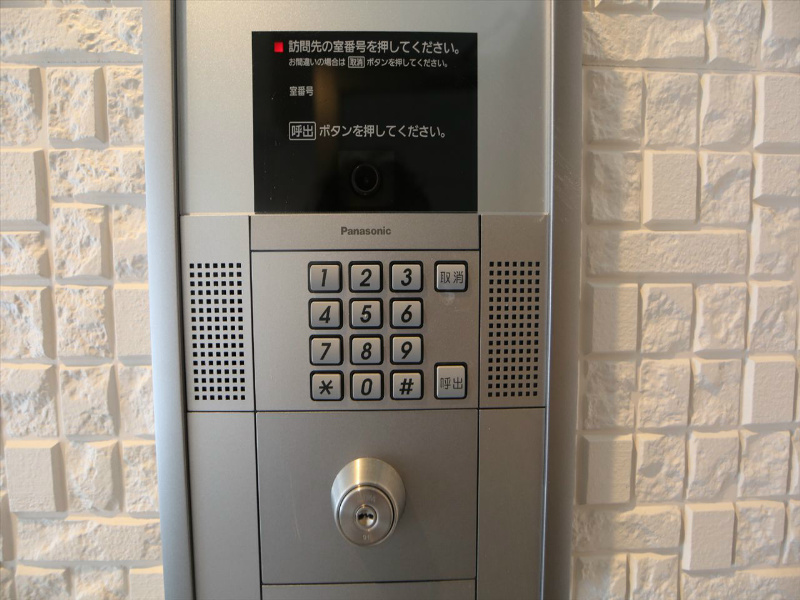 ルミエール今池 その他共有部分
