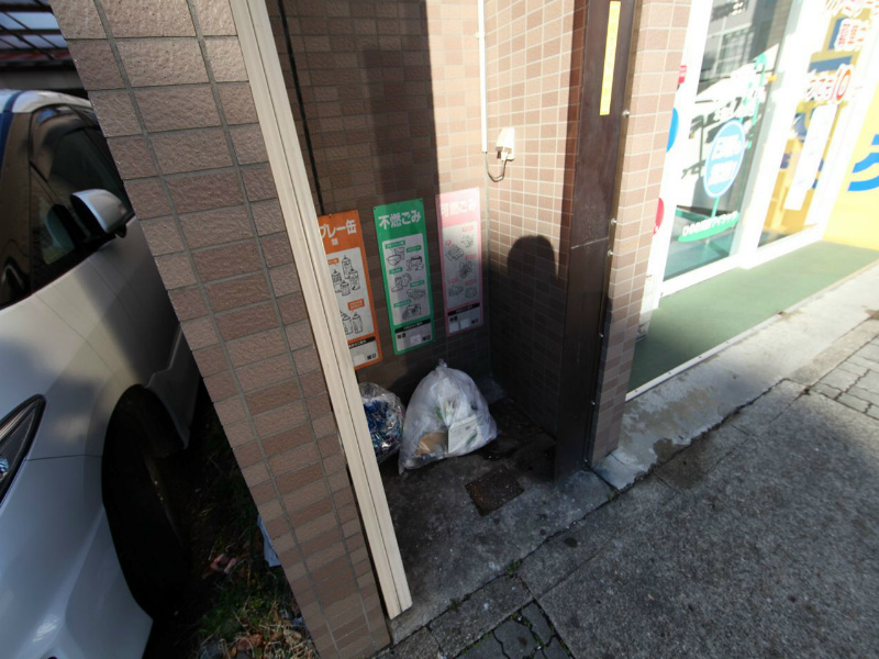 ヒルズ千種 その他