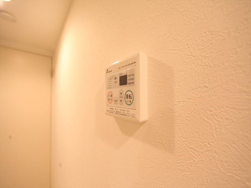 グランビル上小田井 その他設備