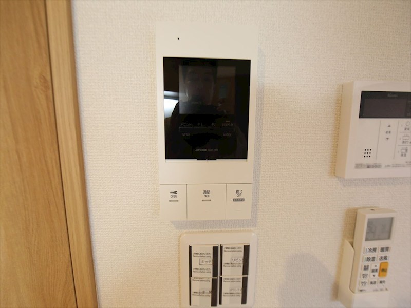 Ｇｒａｎｄｔｉｃ Ｓｍａｒｔ 山王 セキュリティ