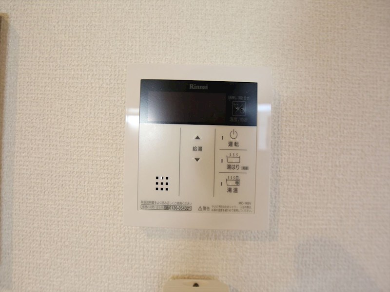 Ｇｒａｎｄｔｉｃ Ｓｍａｒｔ 山王 その他設備