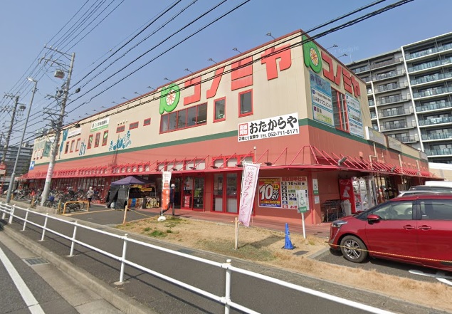 ＲＥＧＡＬＥＳＴ茶屋ヶ坂駅前 スーパー