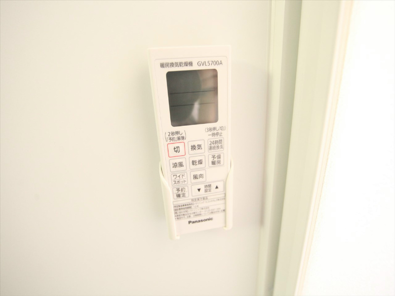 ＬＥＸＥＬＬＡ　ＳＨＩＮＳＡＫＡＥ（レクセラ新栄） その他設備