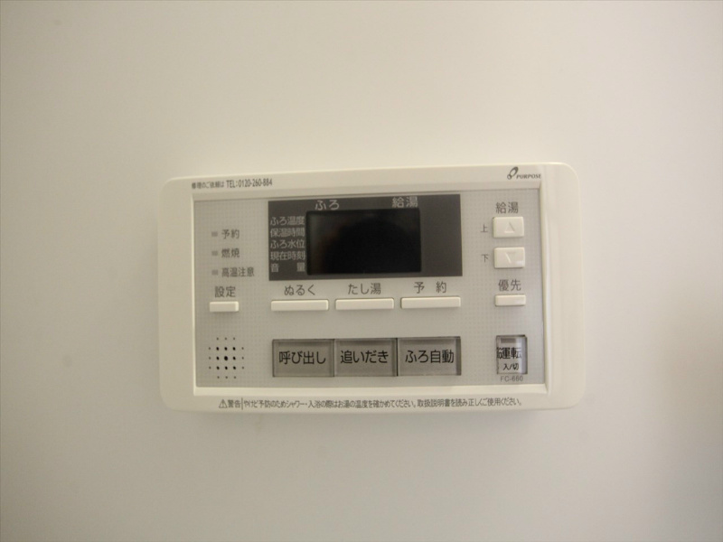 ＬＥＸＥＬＬＡ　ＳＨＩＮＳＡＫＡＥ（レクセラ新栄） その他