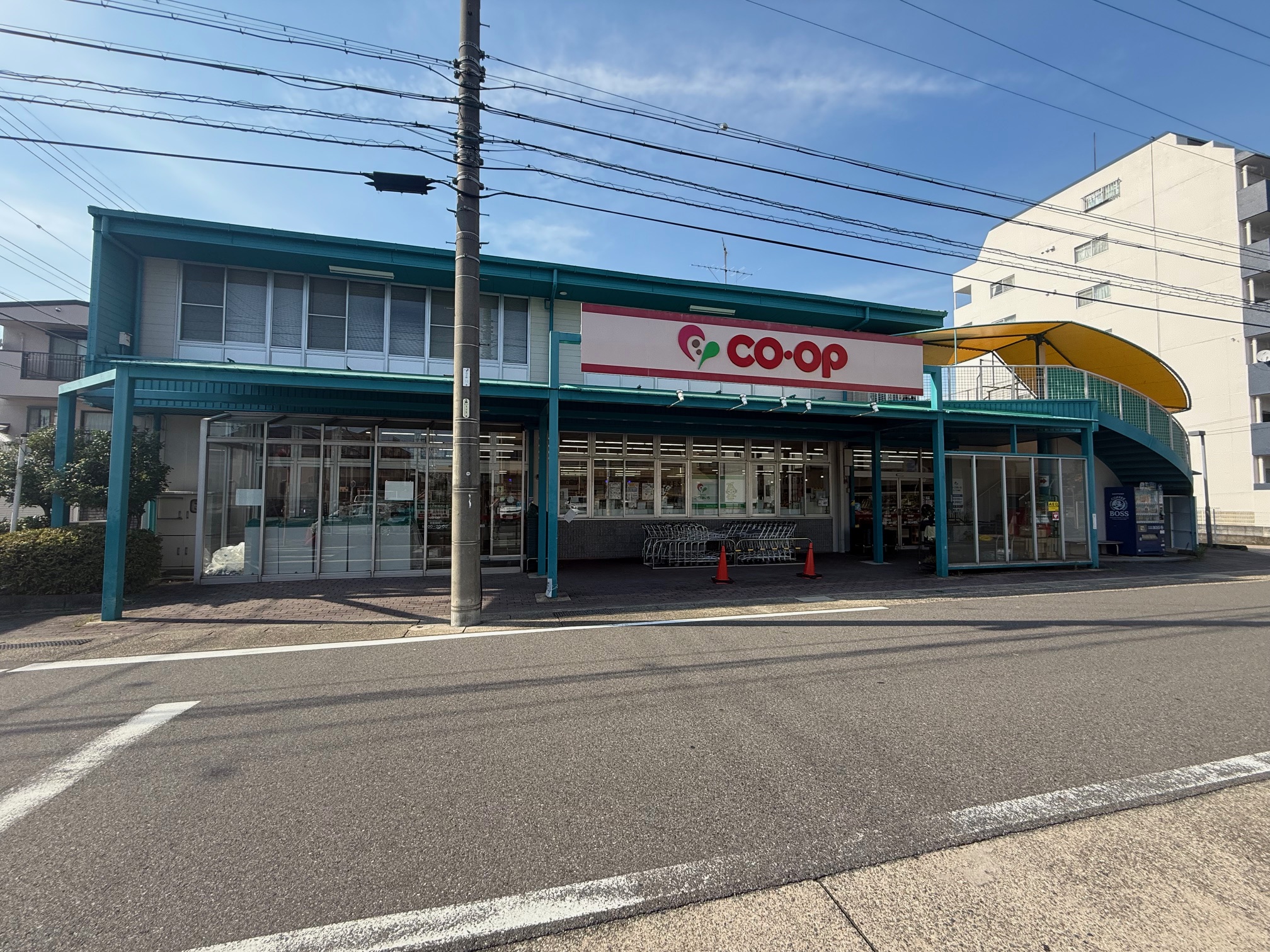 シティ・ライフ城下  スーパー
