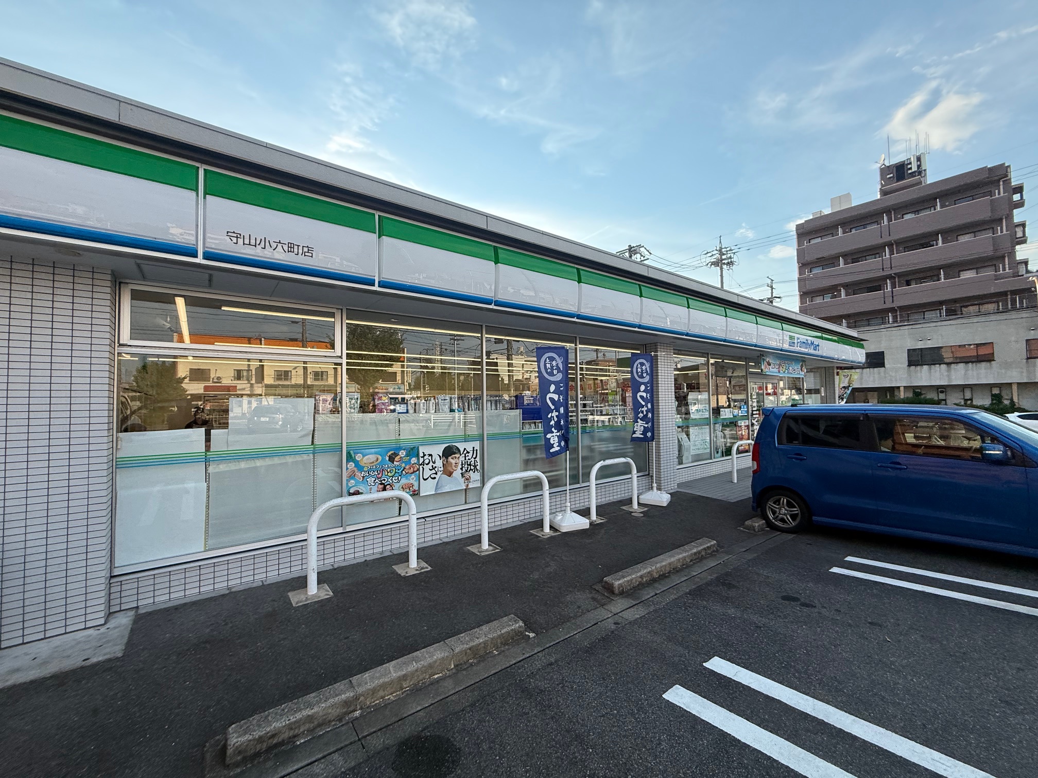 シティ・ライフ城下  コンビニ