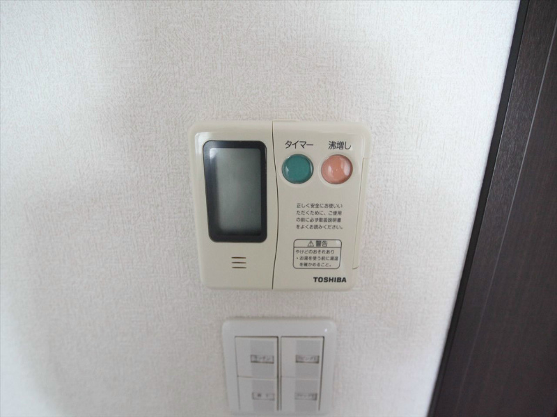 アヴニール白壁 その他設備