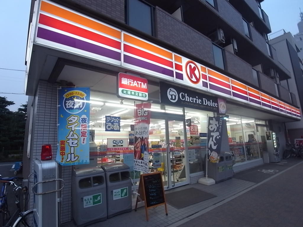 アヴニール白壁 コンビニ