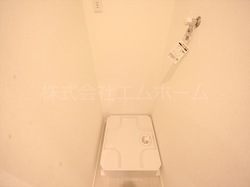 ハーモニーテラス寺崎町 その他設備