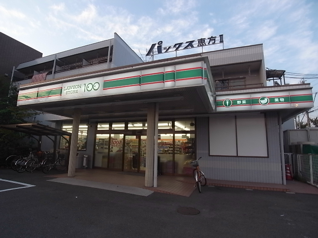 オランジュリー御器所 コンビニ