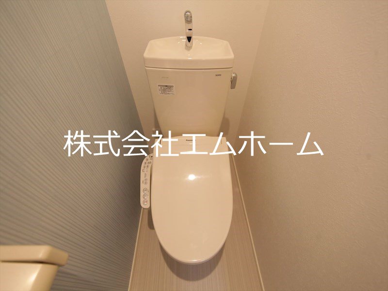 メゾン・シャドール名駅南 トイレ