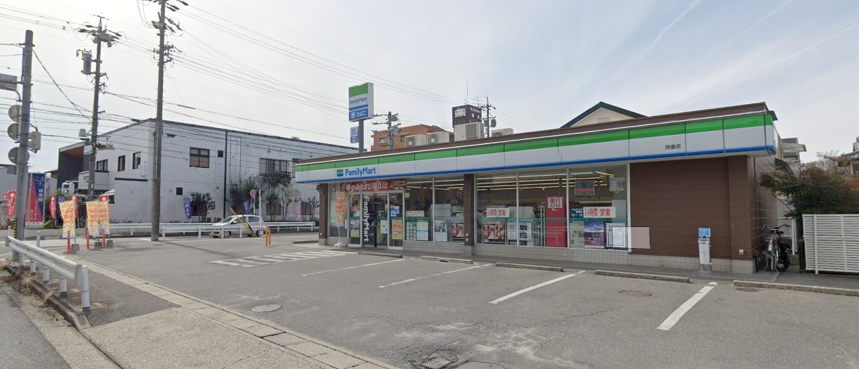 ｓｔａｇｅ徳重 コンビニ