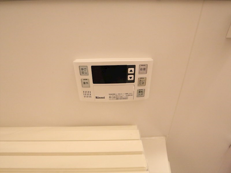 ヴィラトラウム その他設備