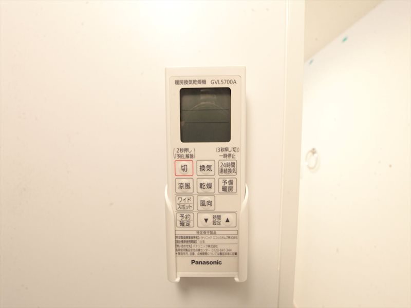 ホワイトベースⅡ  その他設備