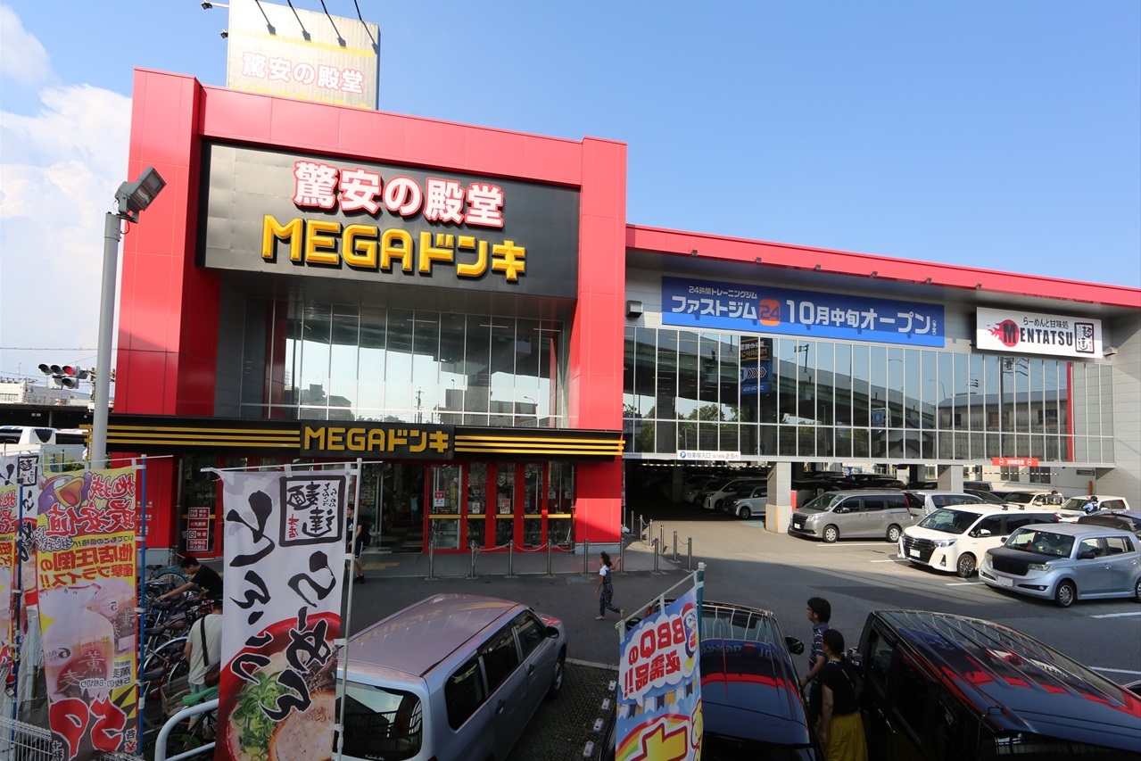 アンソレイユ源兵衛町 ショッピング施設