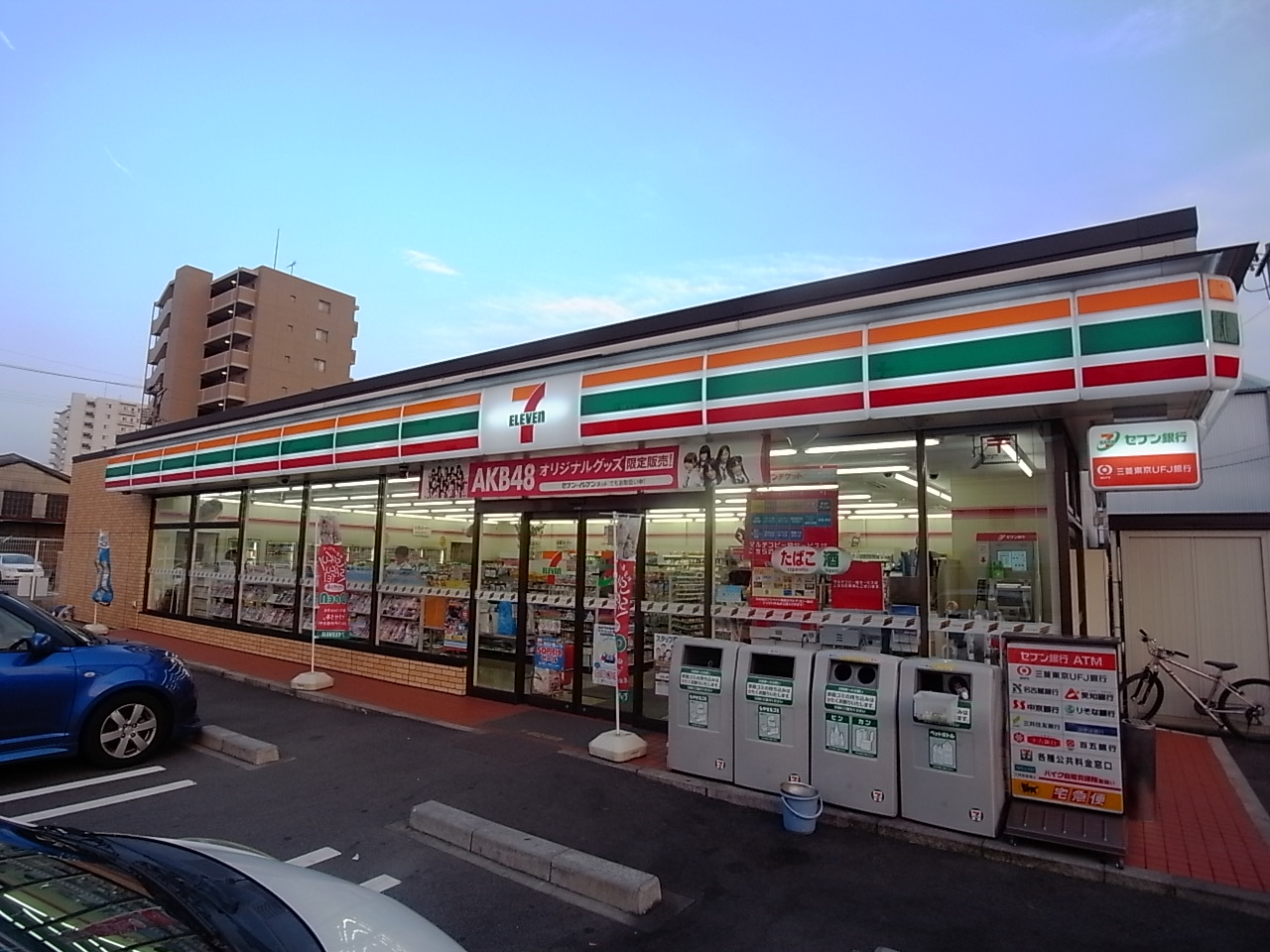 ＧＲＡＮＤＴＩＣ金山 コンビニ