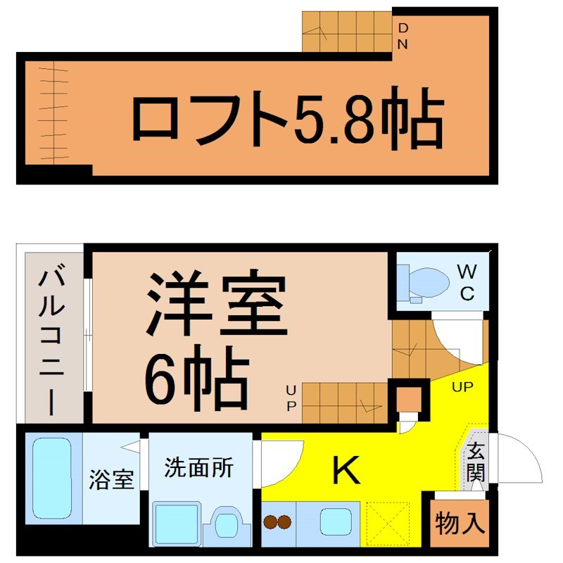 クライムヒルズ 間取り