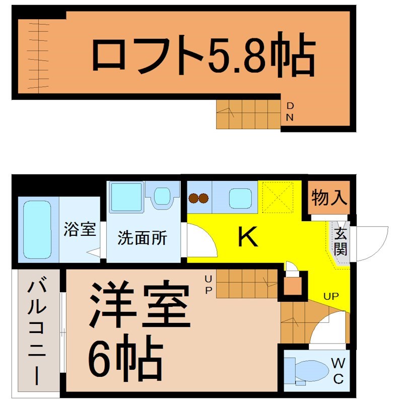クライムヒルズ 間取り