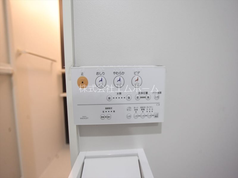 L'endroit apaisant あじよし（ランドロワアペザンあじよし） その他
