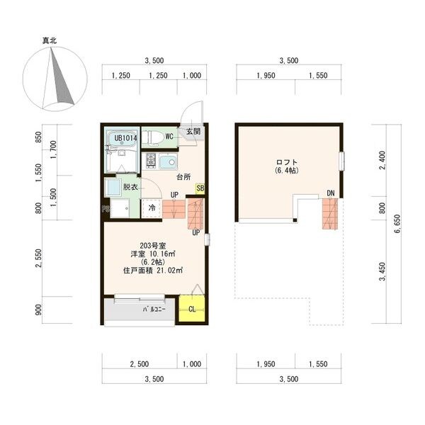 プランドール長栄 間取り