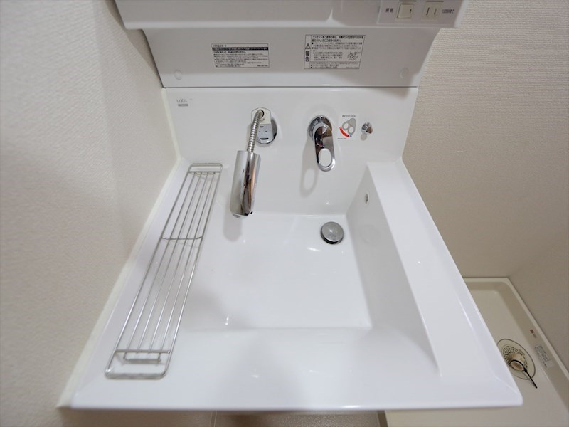 ラトレ白鳥 洗面所