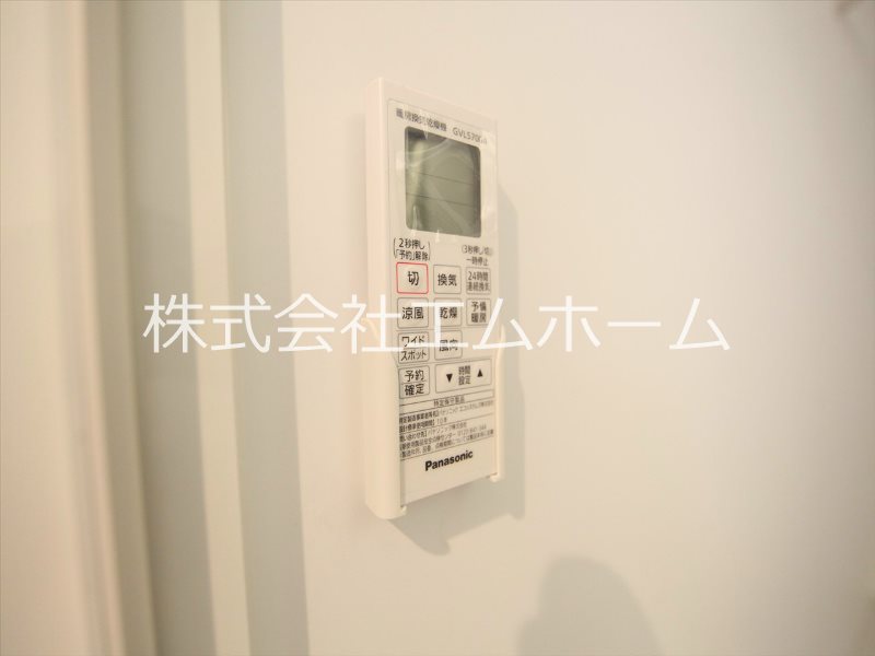 Apelila名駅南（アペリラメイエキミナミ） その他設備