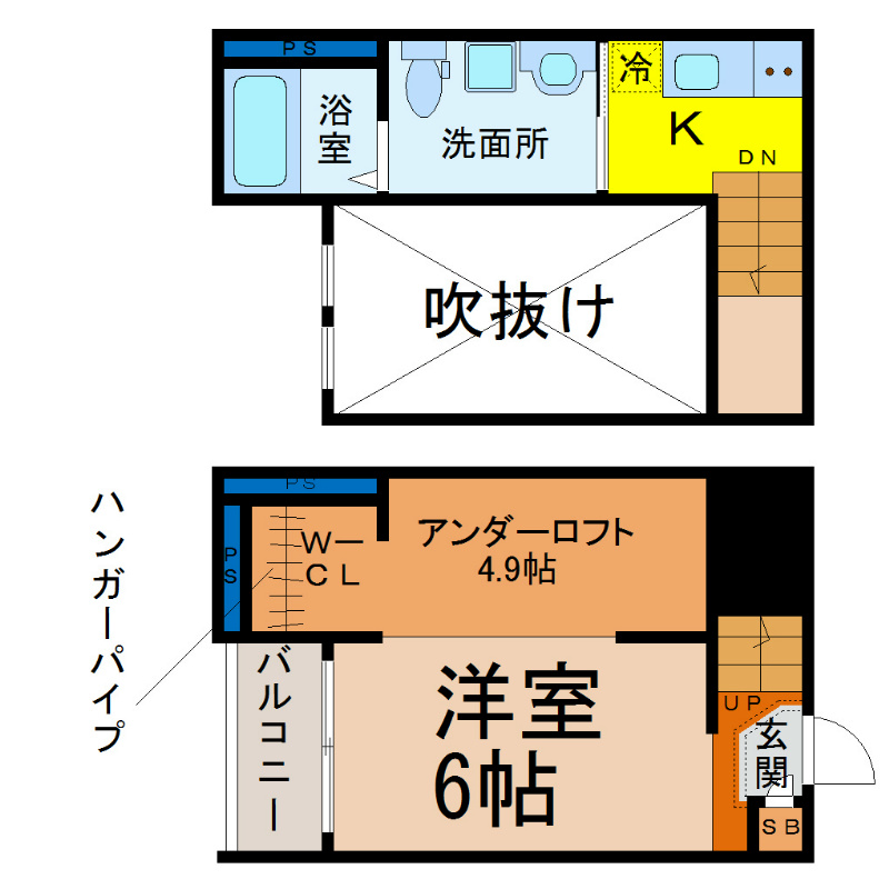 モルゲンロート中坪 間取り