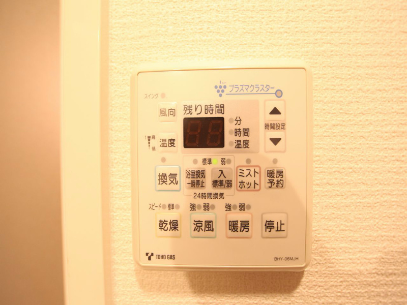 ヴァリエ東別院 その他設備