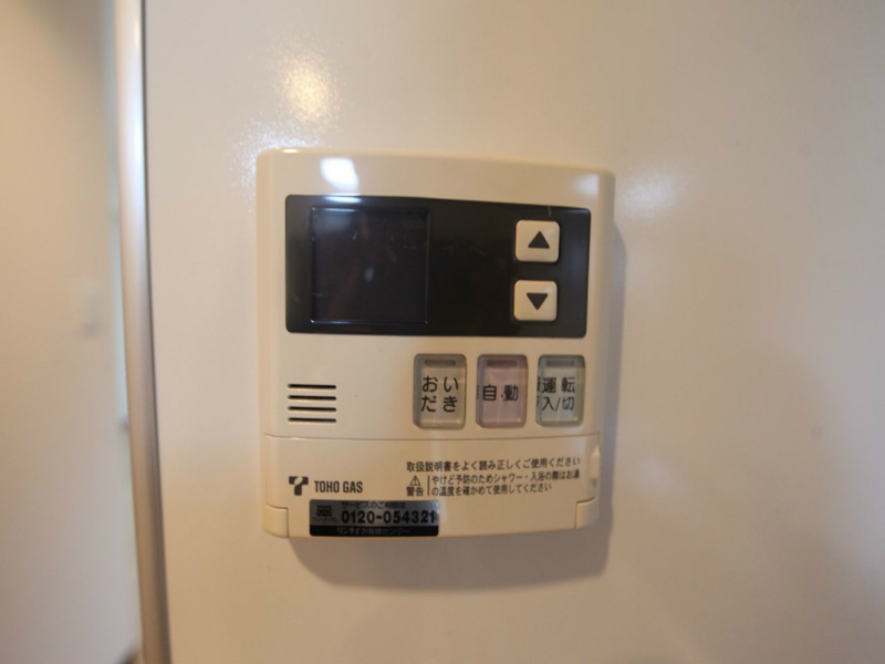 ヴァリエ東別院 その他設備
