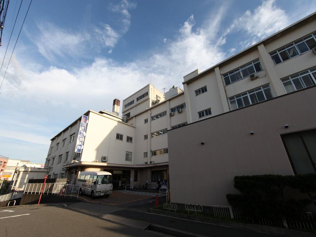 グランディール大宝 総合病院