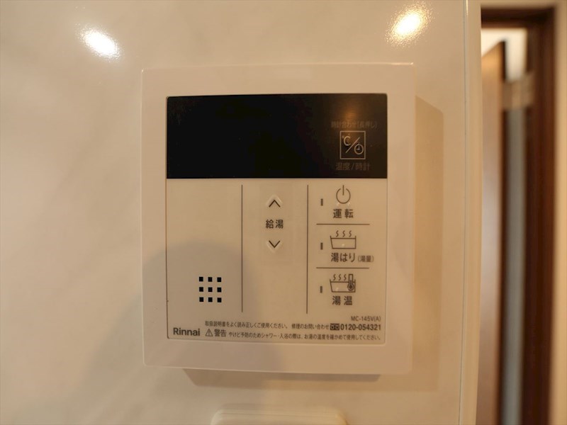 Ｓ－ＲＥＳＩＤＥＮＣＥ熱田一番 その他設備