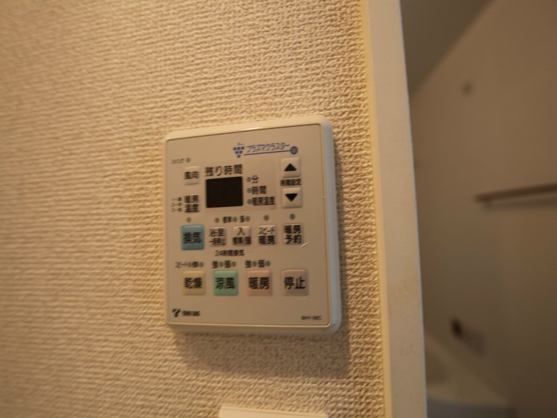 リエス東別院 その他設備