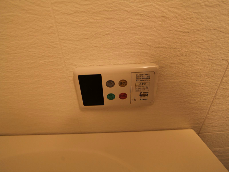 リエス東別院 その他設備