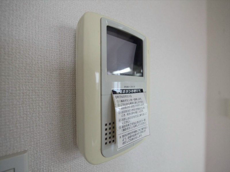 ロアール泉 セキュリティ