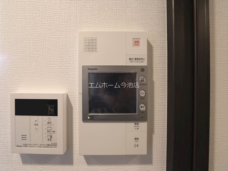 エステムコート名古屋葵 セキュリティ
