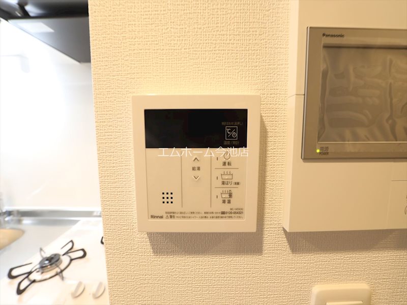 エステムコート名古屋葵 その他設備
