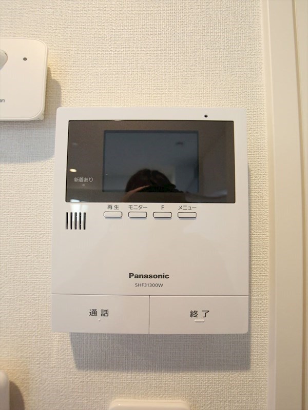 ハーモニーテラス九重町II セキュリティ