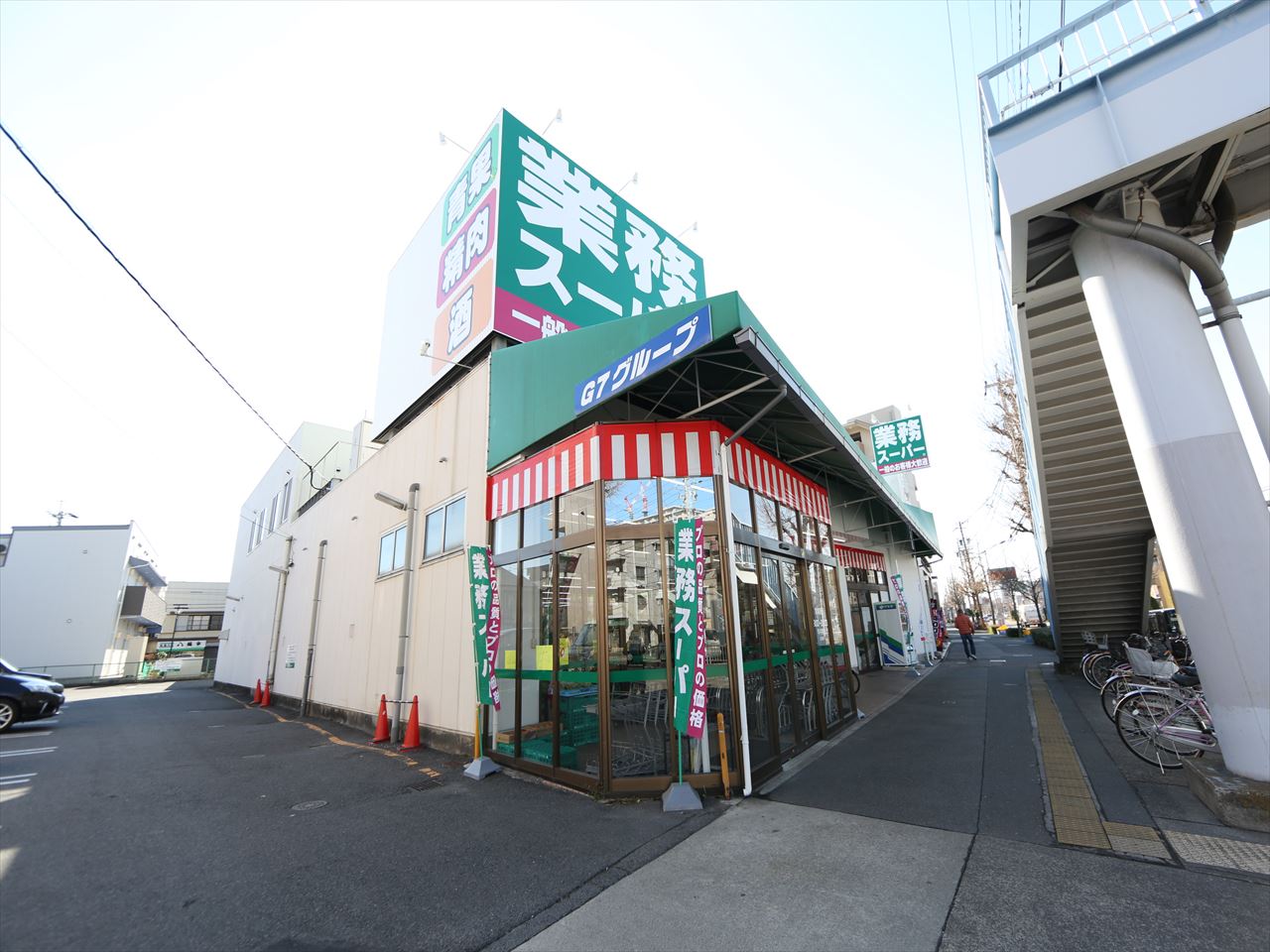 ハーモニーテラス九重町II スーパー