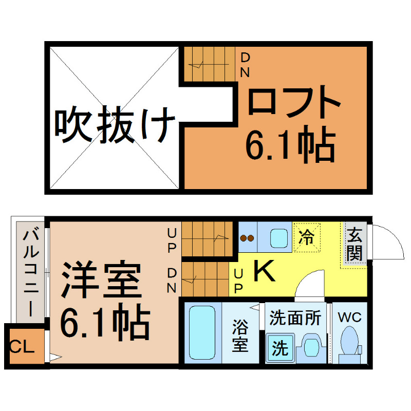アネックス山脇 間取り