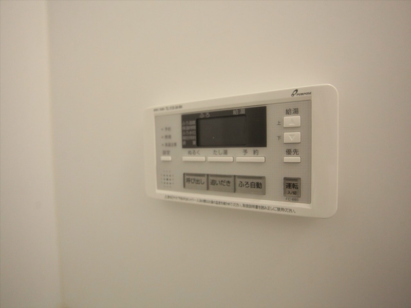 プロスペクト大宮 その他共有部分