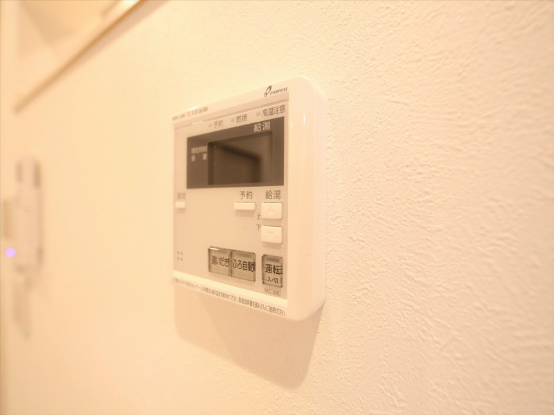 プロスペクト大宮 その他設備