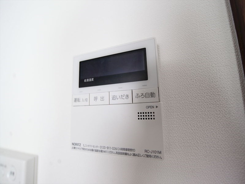 フォレスタ阿由知 その他設備