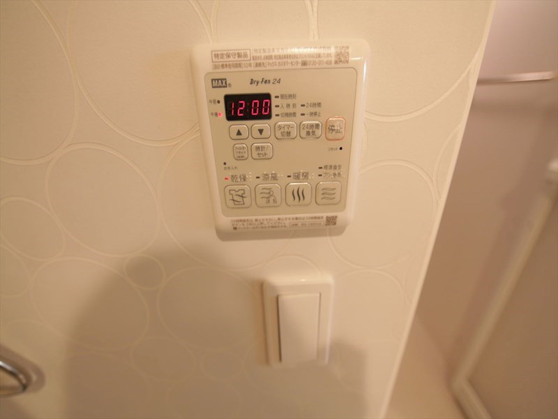 ＣａｓａＡｖｅｎｕｅＴｓｕｒｕｍａｉ その他設備