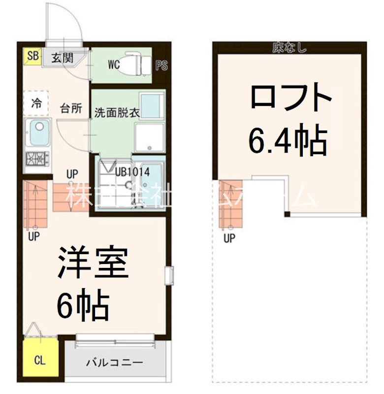 ハーモニーテラス上名古屋II 間取り