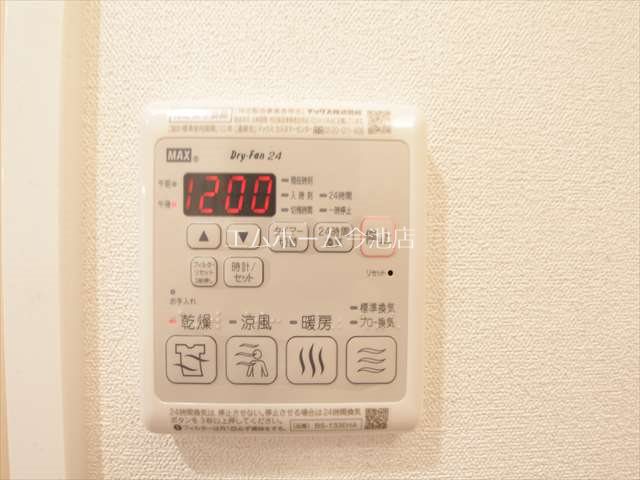 プレサンスジェネ新栄町駅前葵 その他設備