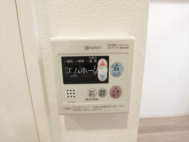プレサンスジェネ新栄町駅前葵 その他
