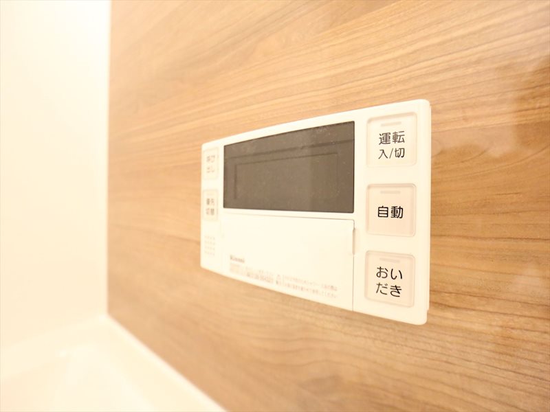 RESIDENCE　DRACAENA（レジデンスドラセナ） その他設備
