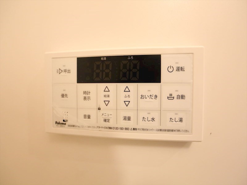 ＲＥＧＡＬＥＳＴ志賀本通 その他設備