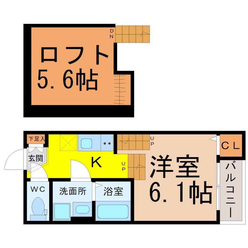 ジュネス西新 間取り